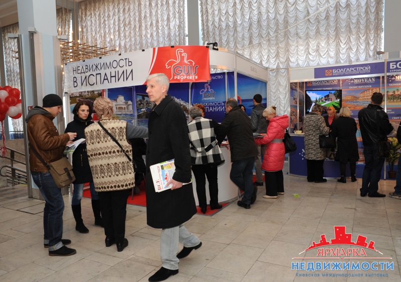 Итоги осенней выставки «ЯРМАРКА НЕДВИЖИМОСТИ», которая проходила в Киевском Дворце Спорта 5-7 ноября 2014