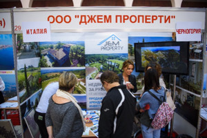 Real Estate Exhibition in Kiev